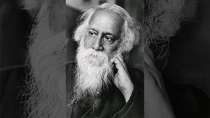 Рабиндранат Тагор  -  Женщина: Музыкальная поэзия