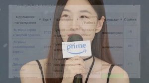 ВОН ДЖИ АН. Won Ji An. Моё сердце бьётся, Игра в кальмара 2?❤️