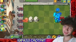 РЕАКЦИЯ НА PVZ ДИЧЬ МИНИ ЧЕМПИОНАТ 1 БОЙ НОВАЯ РУБРИКА С BOOSTY ПВЗ ДИЧИ