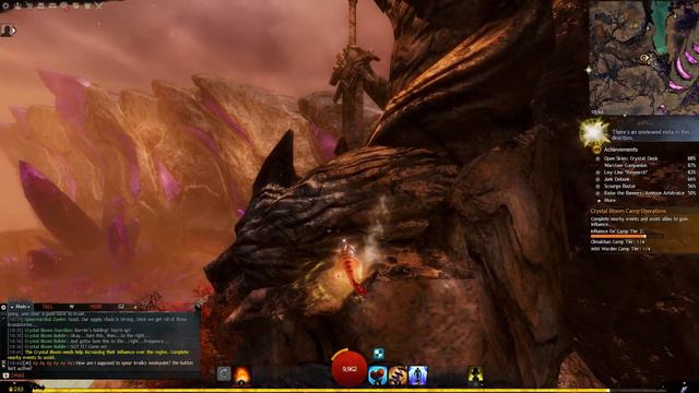 Guild Wars 2 (Dragonfall) - Umbral Battlegrounds Vista