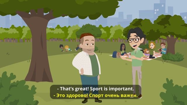 Хобби - Hobby. Урок Разговорного Английского