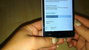 Сброс телефона до заводских настроек через меню. Освободится ли вся память?