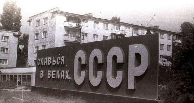 Грозный 1996 Катаяма (СШК)