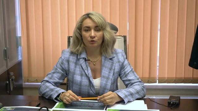 Комплексные кадастровые работы. Этапы проведения. Закон о комплексных кадастровых работах.