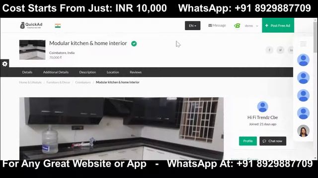 2021 Startup Business Ideas: Start Your Online Ads Based Buy & Sell Platform: Quikr Olx Clone