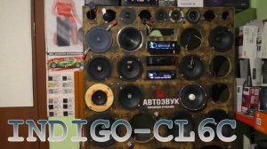 Компонентная акустическая система Aura INDIGO CL6C распаковываем слушаем сравниваем