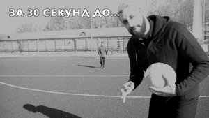 НЕВЕРОЯТНЫЕ УДАРЫ И ТРАЕКТОРИИ МЯЧА ОБМАН? OVERPOWERED FOOTBALL FAKE