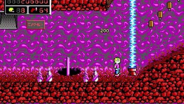 Прохождение Commander Keen In Aliens Ate My Babysitter! Часть 6