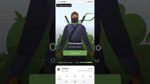 КАК ПОДКЛЮЧИТЬ ТИК ТОК В КРЫМУ????