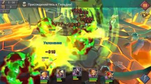 Заводная кукла - СТАДИЯ 6 / Прохождение / Lords Mobile