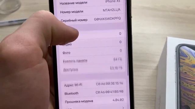Обзор на iPhone XS 64gb смотреть онлайн