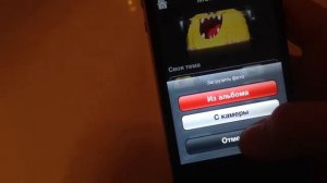 Как продлить время работы вашего устройства?