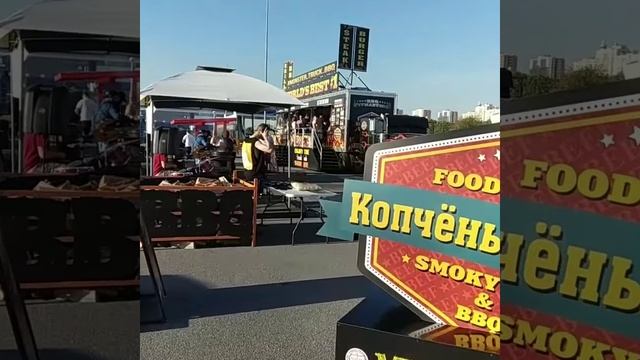 Наружная реклама. Ресторан фастфуда
