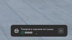 ОСТАНОВИЛИ ДПС: 3 ИСХОДА СОБЫТИЙ в МТА ПРОВИНЦИЯ! ЧТО ДЕЛАТЬ? ЛИШИЛИ ПРАВ / MTA PROVINCE