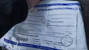 Заказал пластиковые грили на динамики APOCALYPSE AP-M81A.