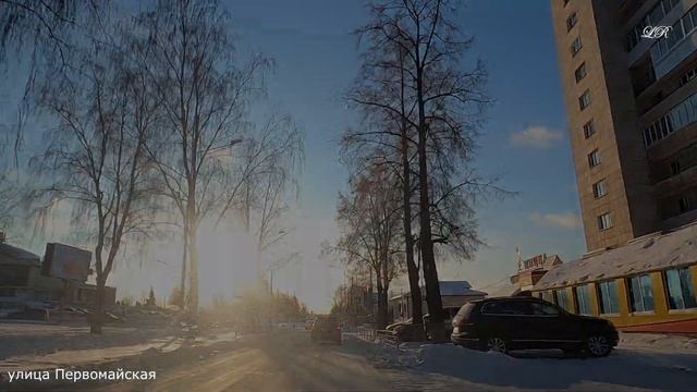 На машине по улице Первомайской и ул.Горошниковой Нижний Тагил смотреть онлайн