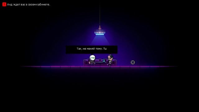 Neon Abyss (прохождение; без комментариев) - Босс: Зевс х2 смотреть онлайн