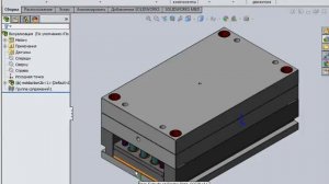 Визуализация в SOLIDWORKS