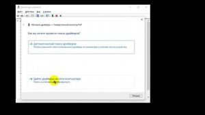 Не работает яркость экрана - решение вопроса Acer Amd