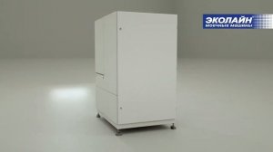 Новая моечная машина Ангара от Эколайн-Техно