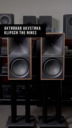 Klipsch The Nines — активные полочные колонки с Bluetooth, фонокорректором и входом HDMI Arc