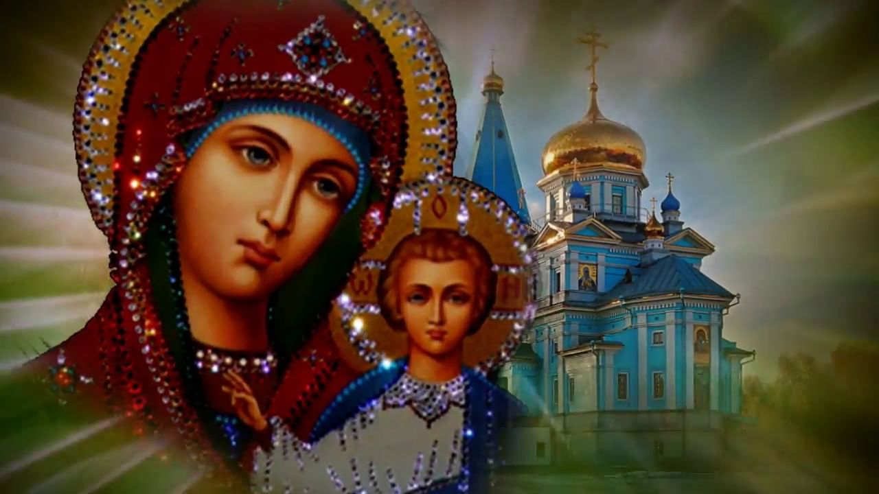 Икона Казанской Божьей матери на фоне церкви