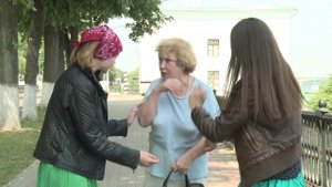 Звоните в полицию