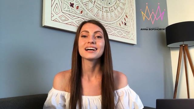 Как я стала Beauty мастером. Вся правда о профессии Бровист