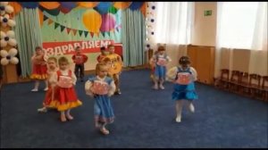 Танец "Самовар" средняя группа "Вишенка" руководитель Иванова А.С.