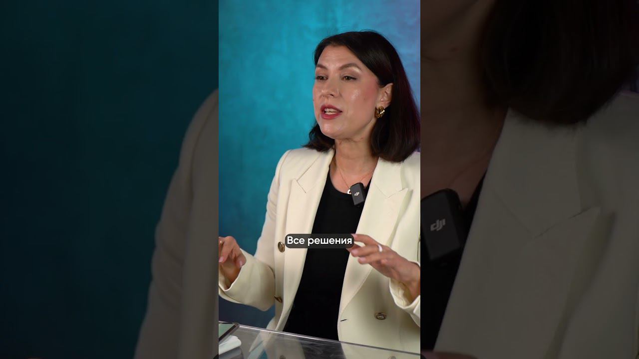 Как переложить ответственность на сотрудников смотреть онлайн