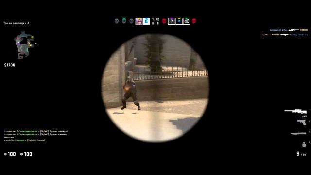 отдыхаю на зимних каникулах. смотреть онлайн