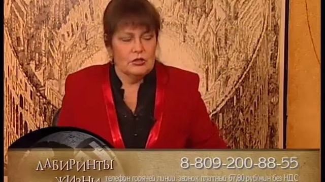 Вторая половинка или обряд на замужество смотреть онлайн