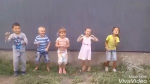 Песня Ненормальные дети танцуют.