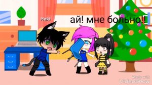 Грустная история gacha life о которой семья промалкивает