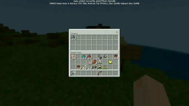 ТОП 12 САМЫХ ИНТЕРЕСНЫХ СЕКРЕТОВ, ФАКТОВ, БАГОВ, ХИТРОСТЕЙ В MINECRAFT PE 1.5.0.0 !!! смотреть онлайн