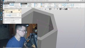 Обзор возможностей и недостатков КОМПАС 3Д | Как создать 3D модель