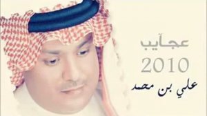 وليد.الشهري.9