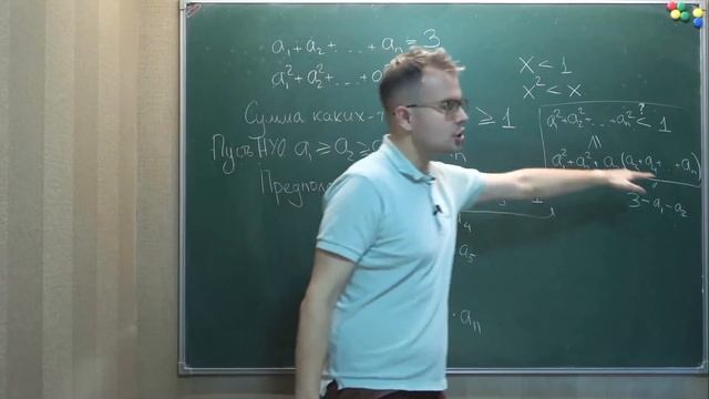 Задача из 2 этапа национальной Украинской олимпиады по математике смотреть онлайн