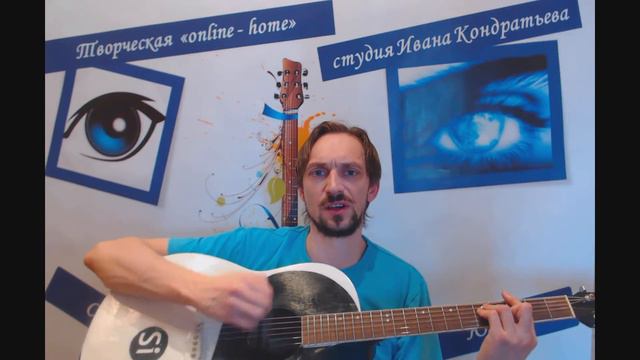 Видео Журнал Sivankondratev ПЕСНИ "О терпении" смотреть онлайн