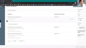 Как достроить КТП в программе внеурочной деятельности ЭПОС