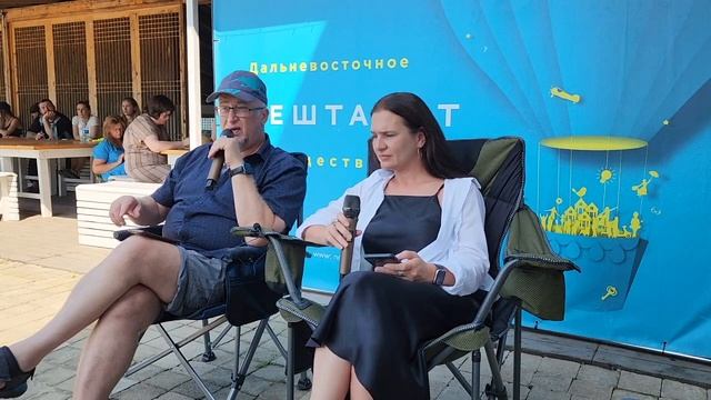 Власть, контроль и ответственность в терапии / Алексей Андреянов и Елена Слесарева