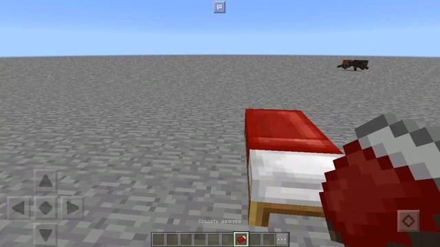 ЦВЕТНЫЕ КРОВАТИ В MCPE 1.0.5 смотреть онлайн