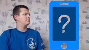 Как не надо общаться с девушкой по телефону