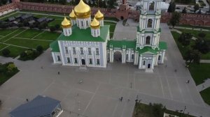Тула. Кремль, Казанская набережная.
