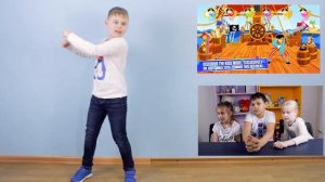 Отгадай танец челлендж - танцевальный челлендж