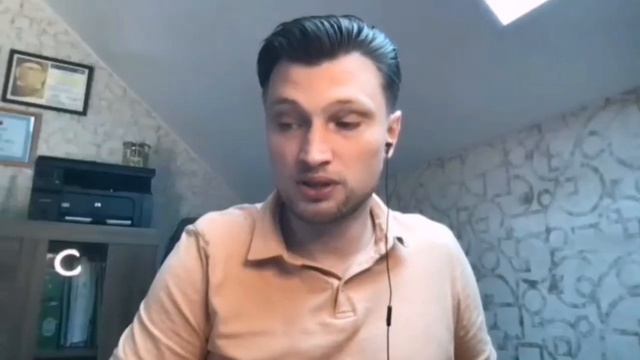 Терапевтический курс "EMDR" (ДПДГ, Десенсибилизация и переработка движением глаз)
