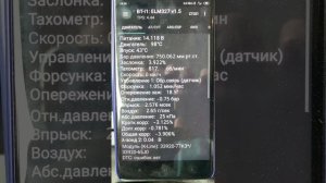 Suzuki Grand Vitara 2.0AT. Работы системы охлаждения.