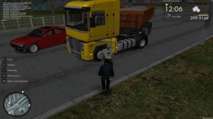 Дальнонбщик