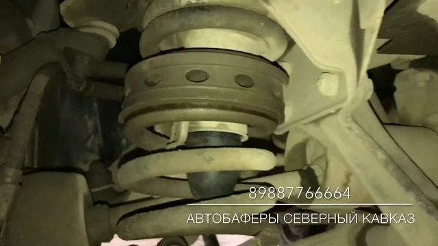 Автобаферы на Ниве.