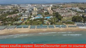 Обзор отеля İz Flower Side Beach Hotel в Сиде.Турция